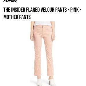 NWT MOTHER Super Soft Insider Flare Petal Pink 31